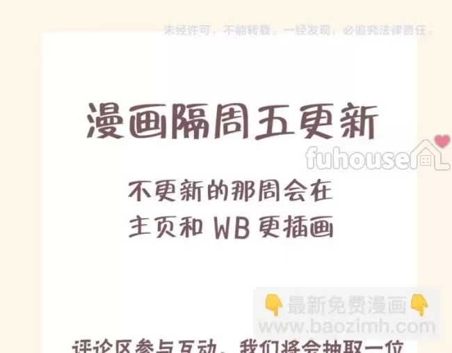 第 109 页