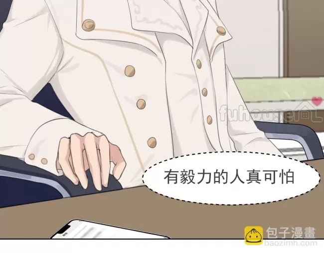 第 97 页