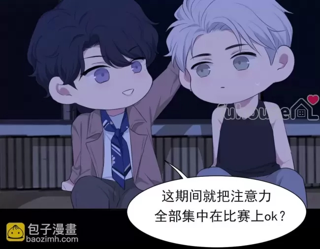 第 111 页
