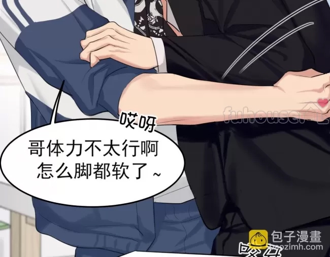 第 115 页