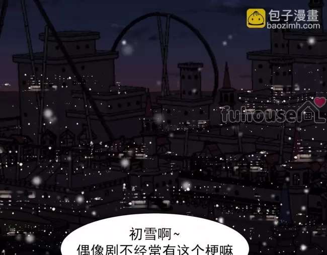 第 98 页