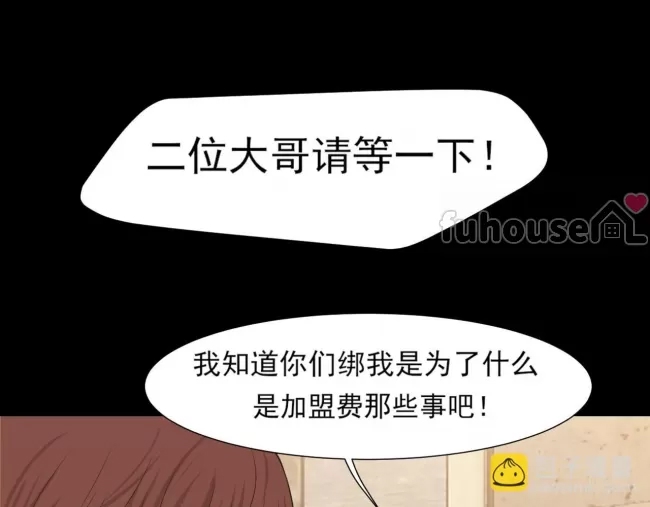 第 65 页