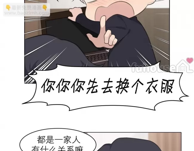 第 64 页