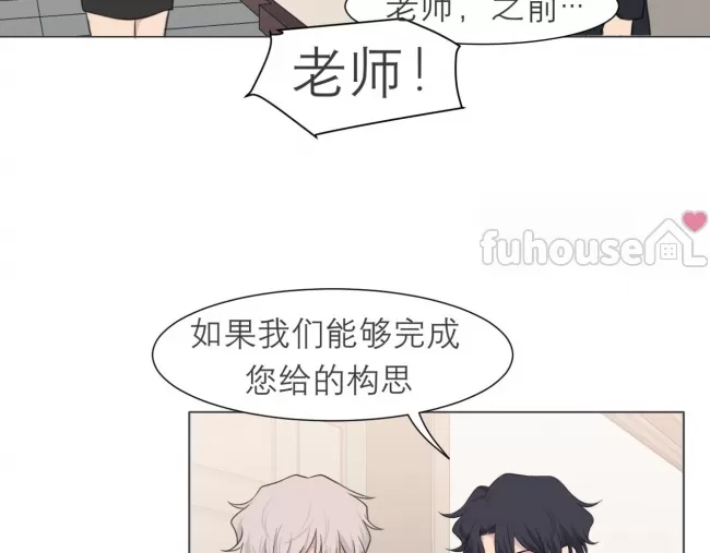 第 91 页