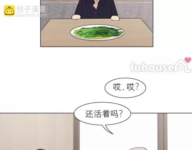 第 85 页