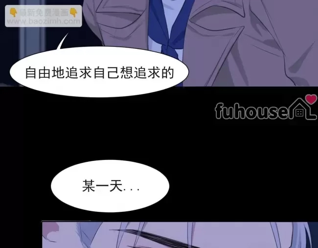 第 105 页
