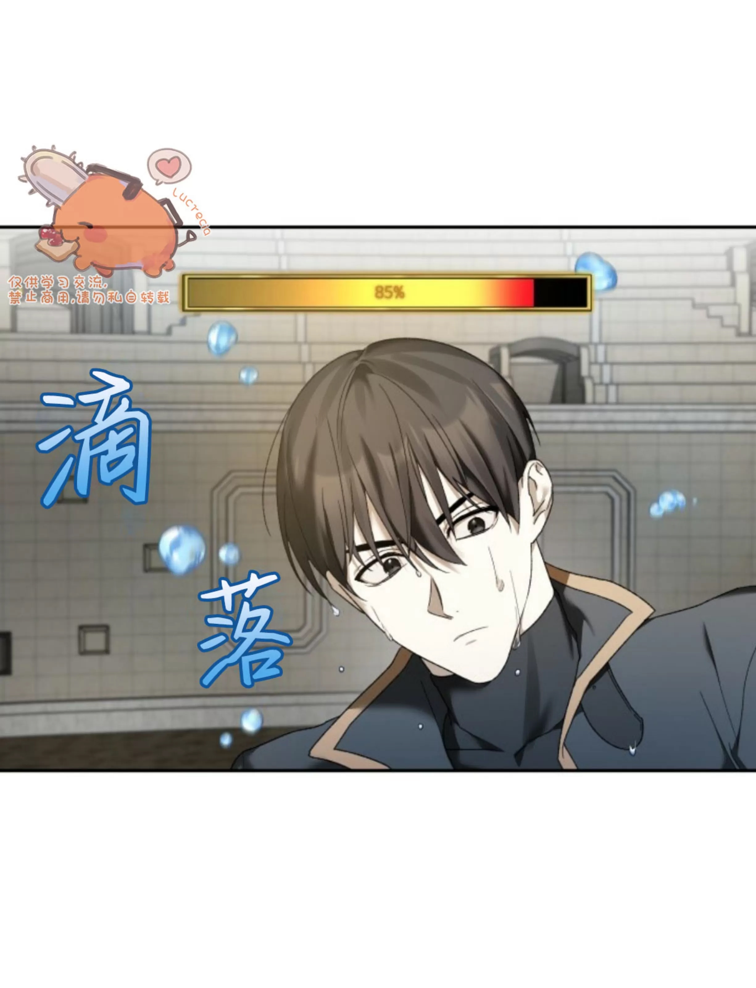 第 159 页