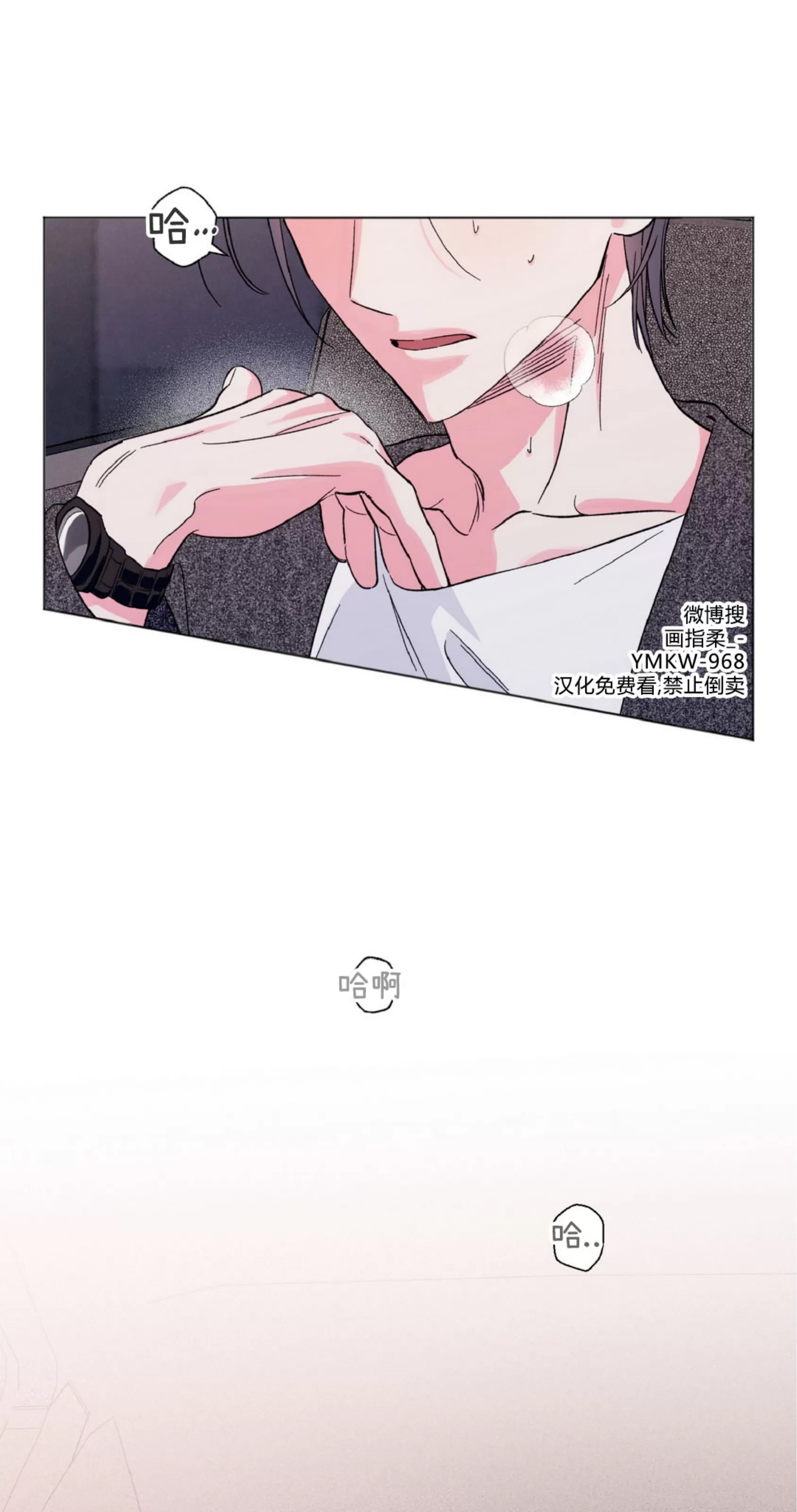 第 43 页