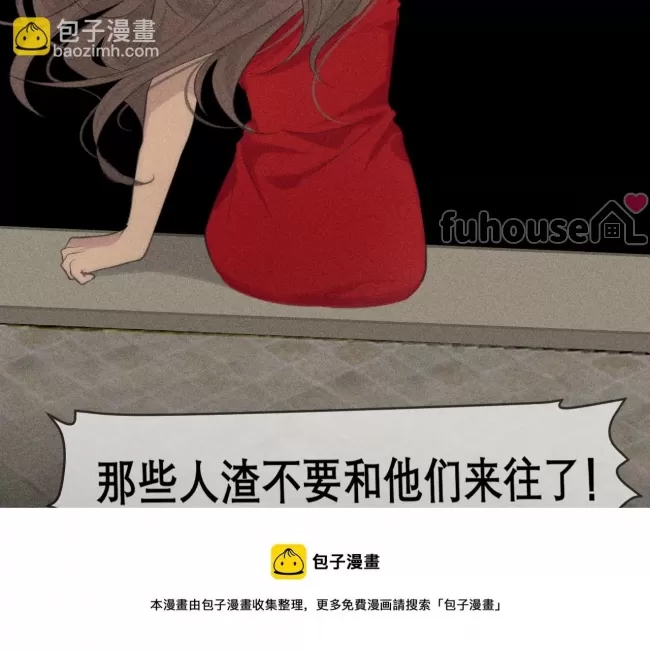 第 81 页