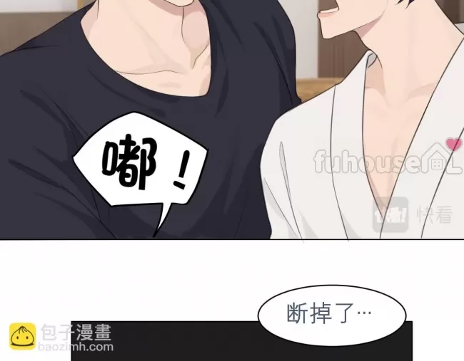 第 70 页