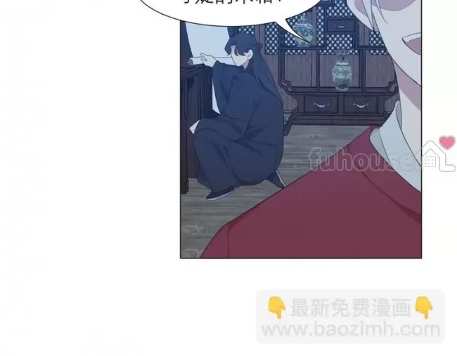 第 82 页