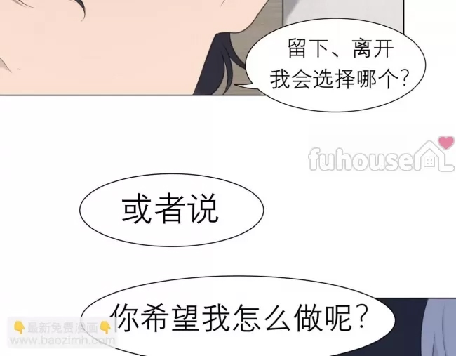 第 88 页
