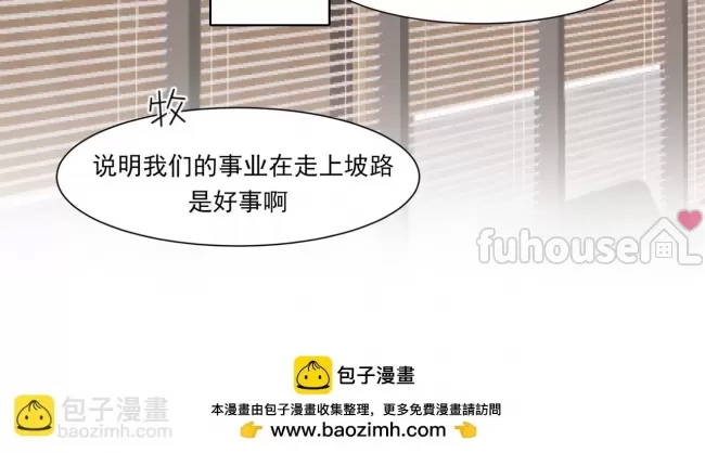 第 100 页