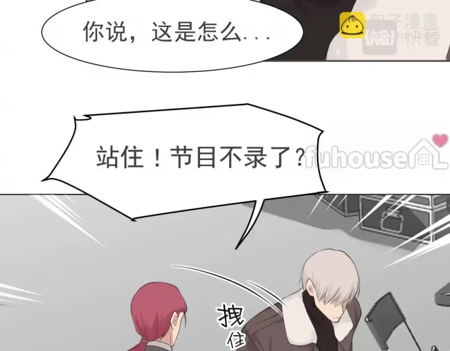 第 75 页