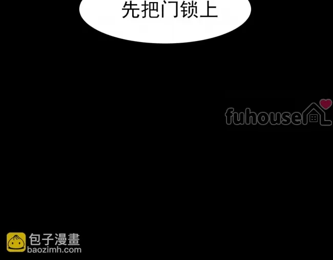 第 148 页