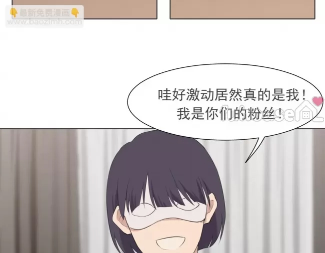 第 84 页