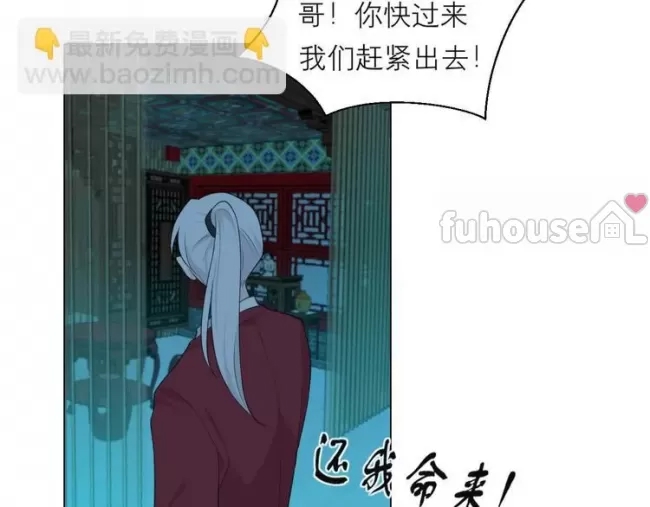 第 66 页