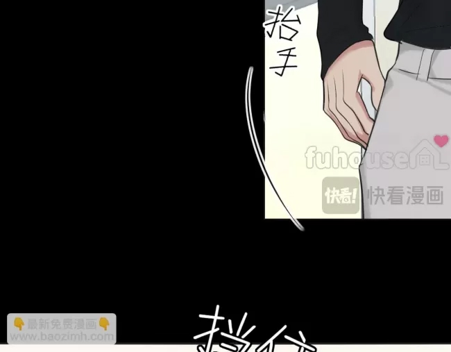 第 83 页
