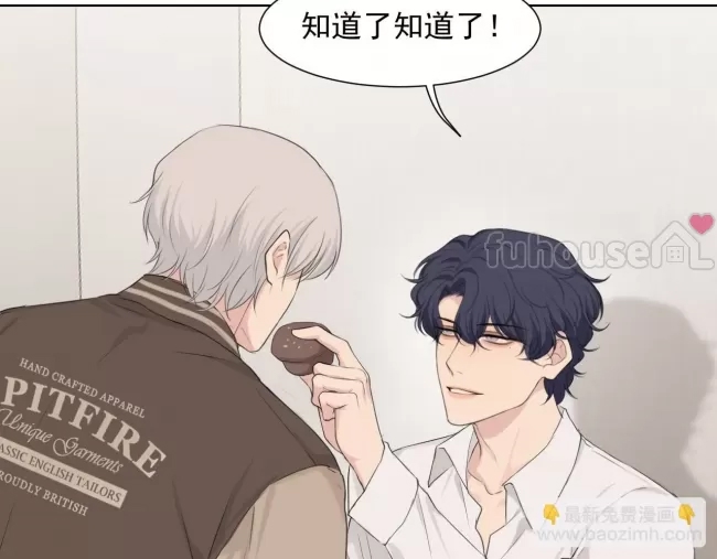 第 111 页