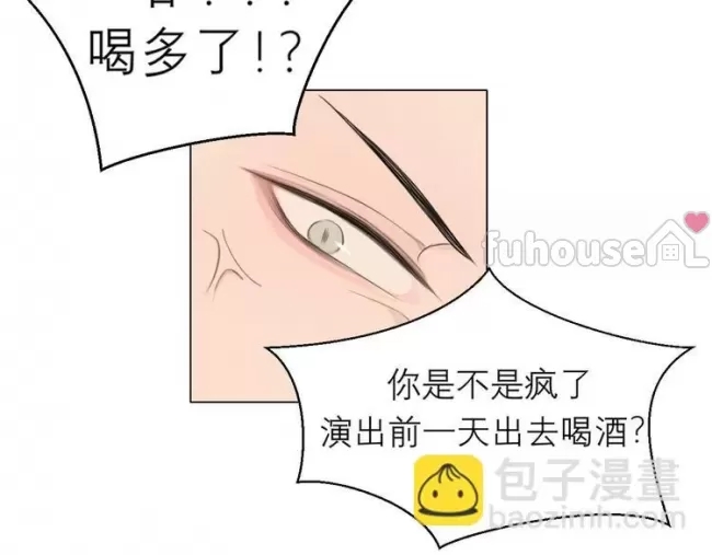 第 74 页