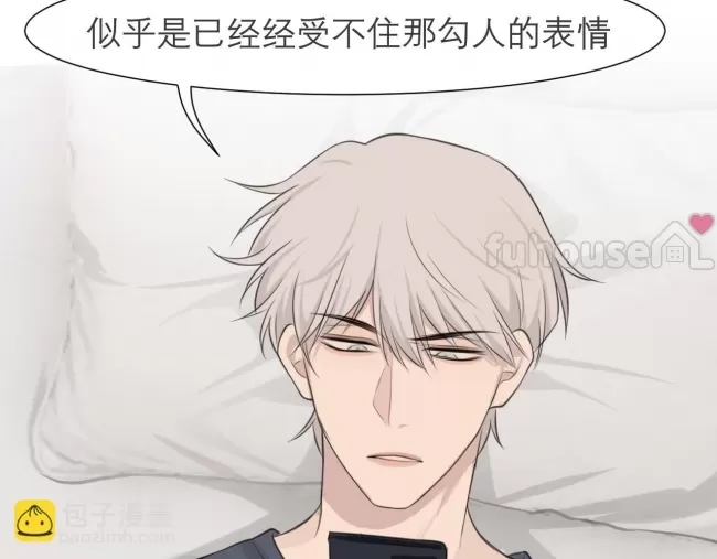 第 52 页