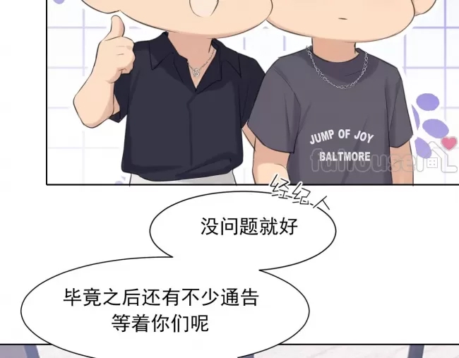 第 107 页
