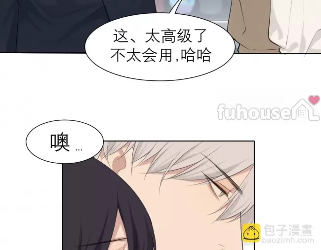 第 71 页