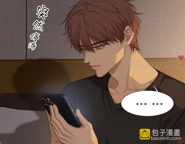 第 112 页
