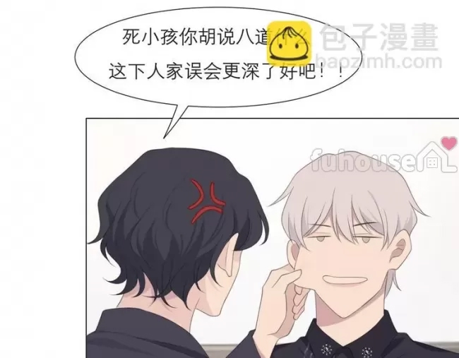 第 82 页