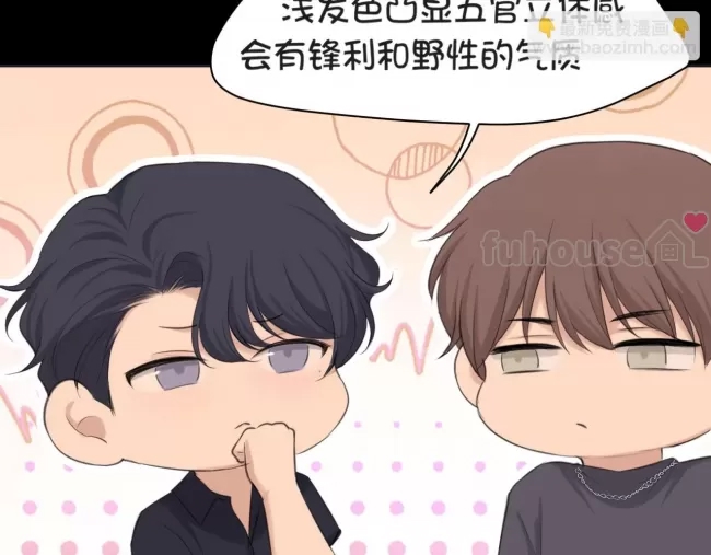 第 75 页