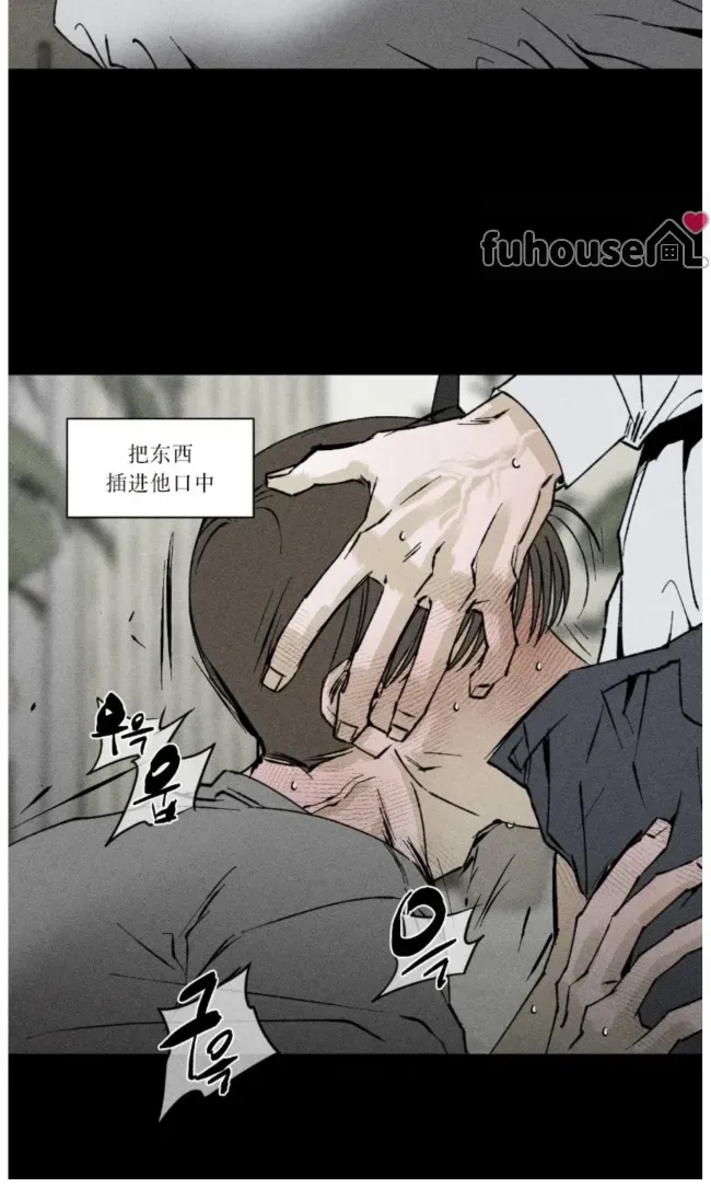 第 40 页
