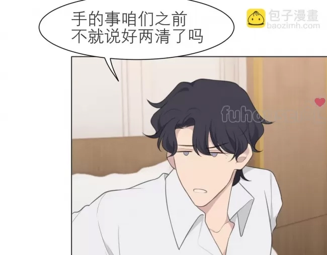 第 92 页