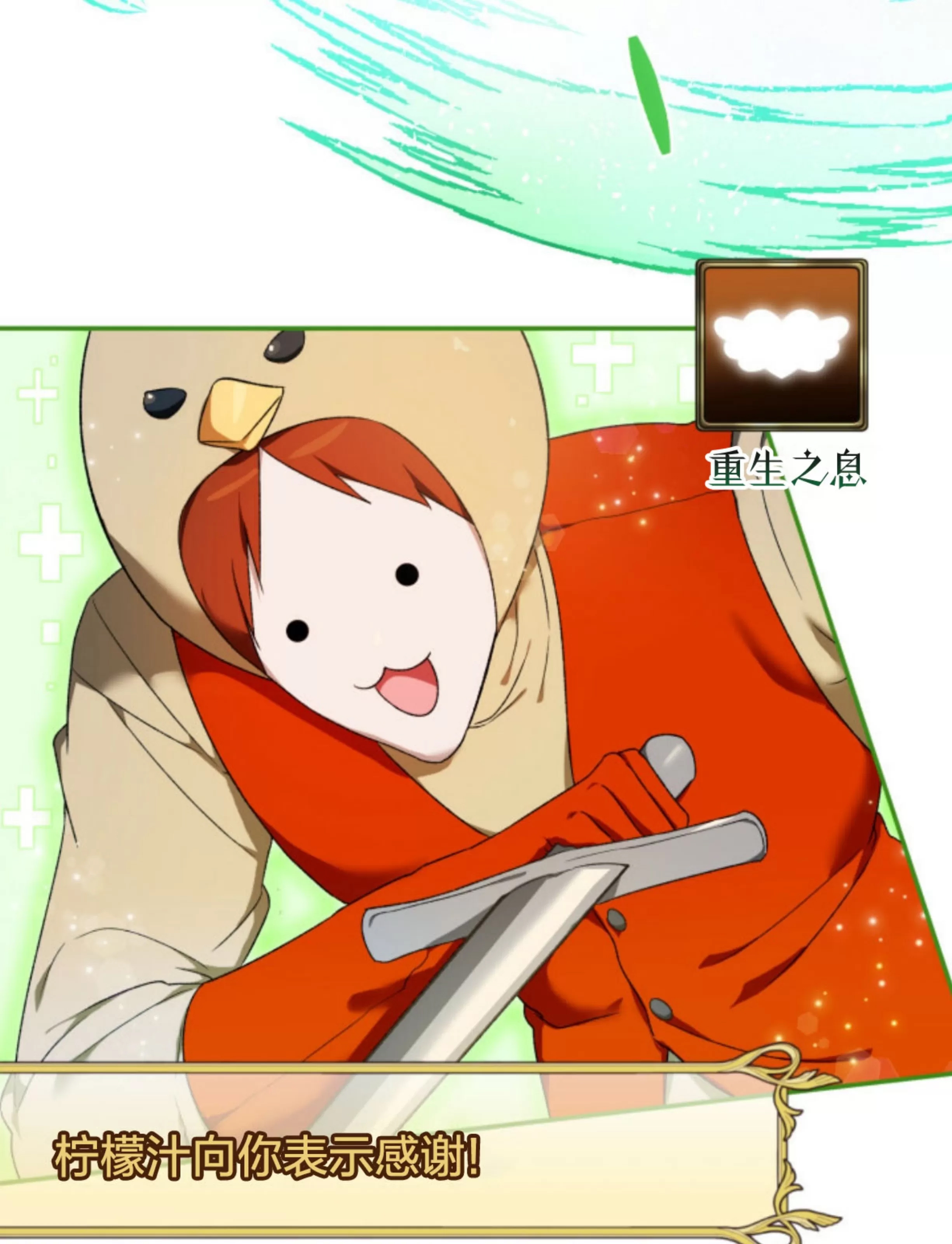 第 101 页