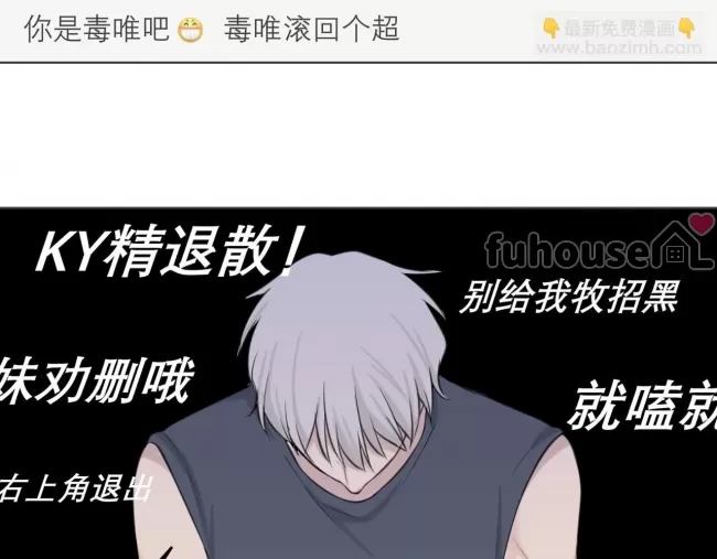 第 61 页