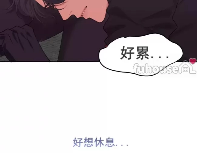 第 72 页