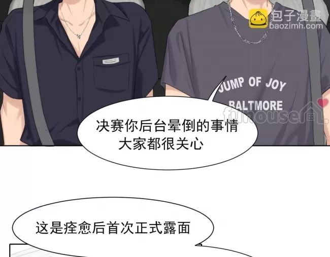第 73 页