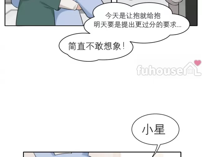 第 50 页