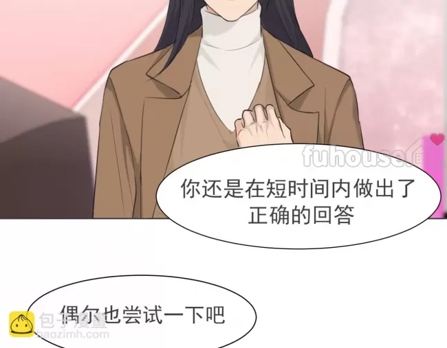 第 64 页