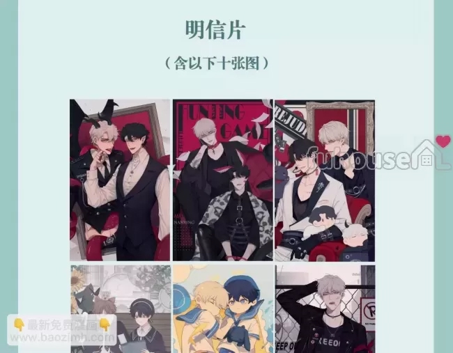 第 124 页