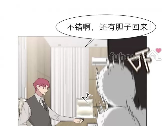 第 65 页
