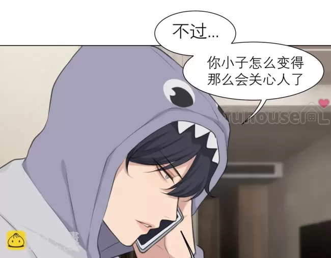 第 93 页