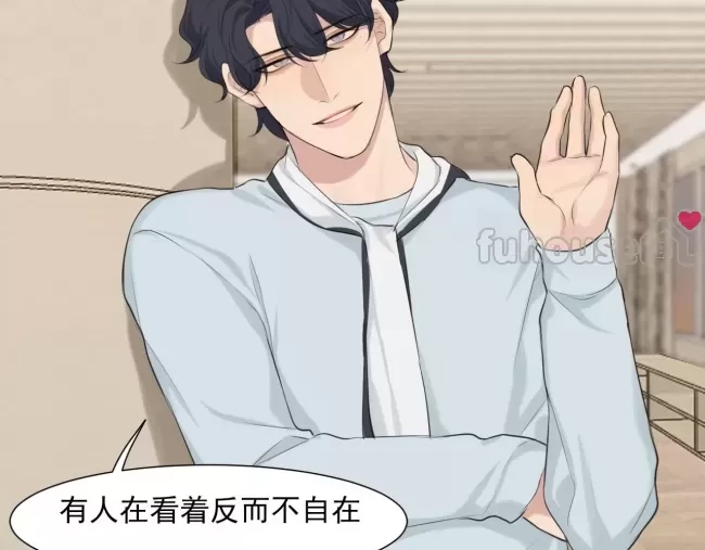第 73 页