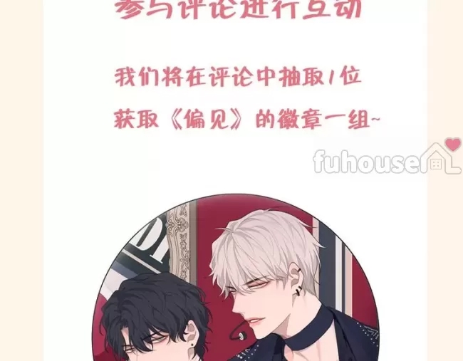 第 94 页