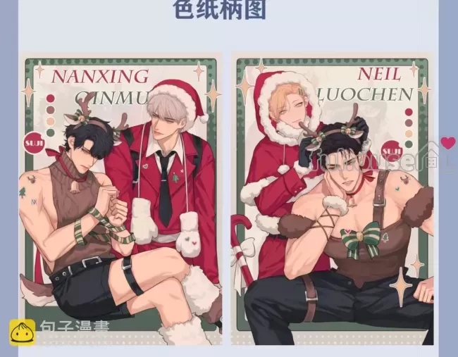 第 126 页