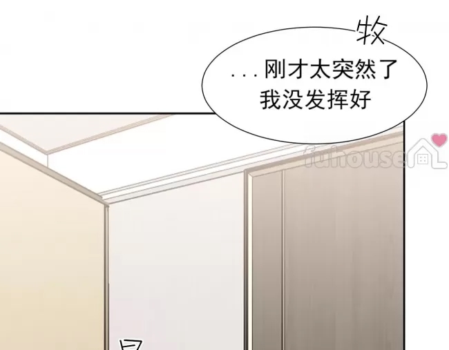 第 93 页