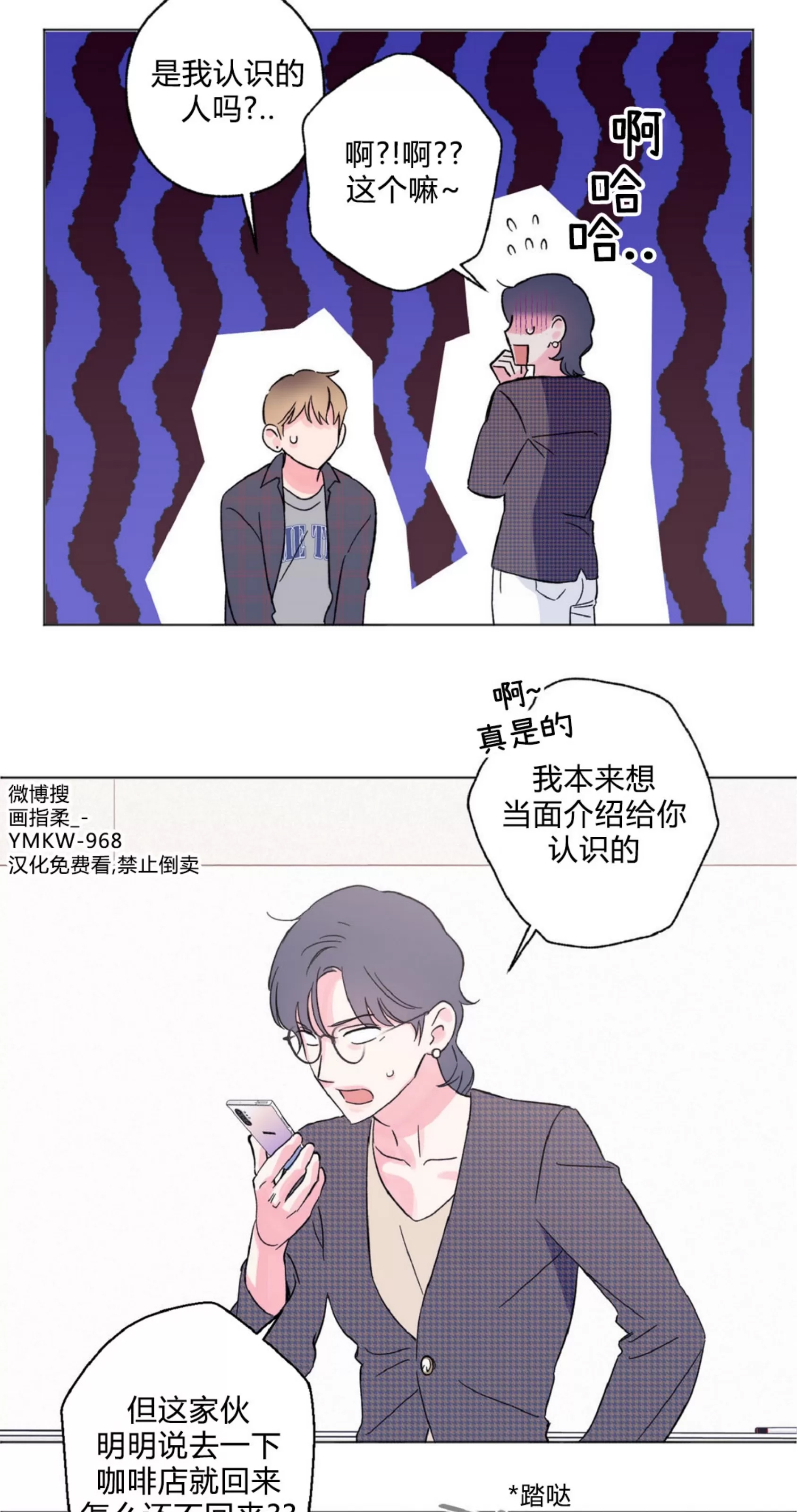 第 58 页