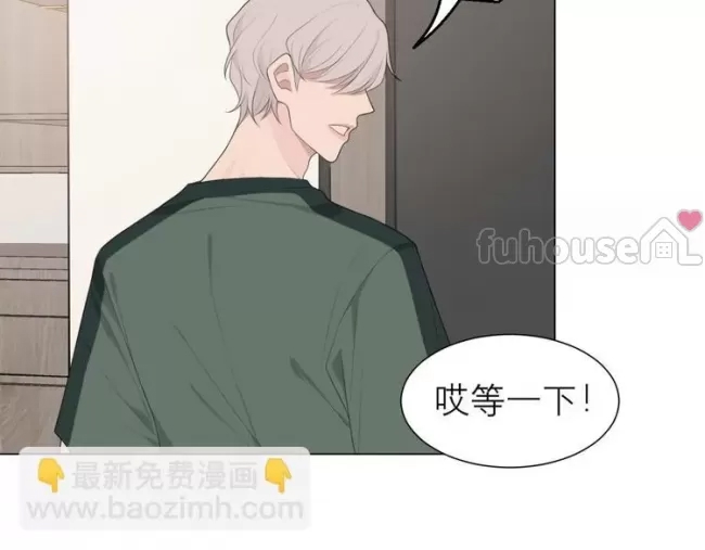 第 77 页
