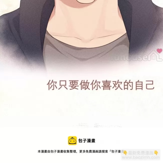 第 65 页
