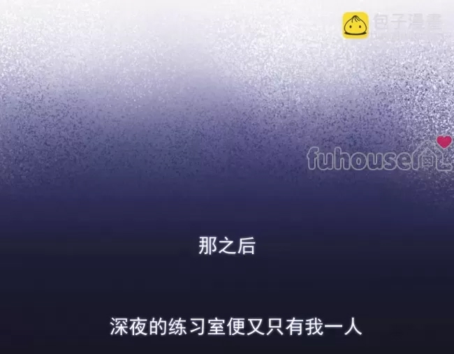 第 105 页