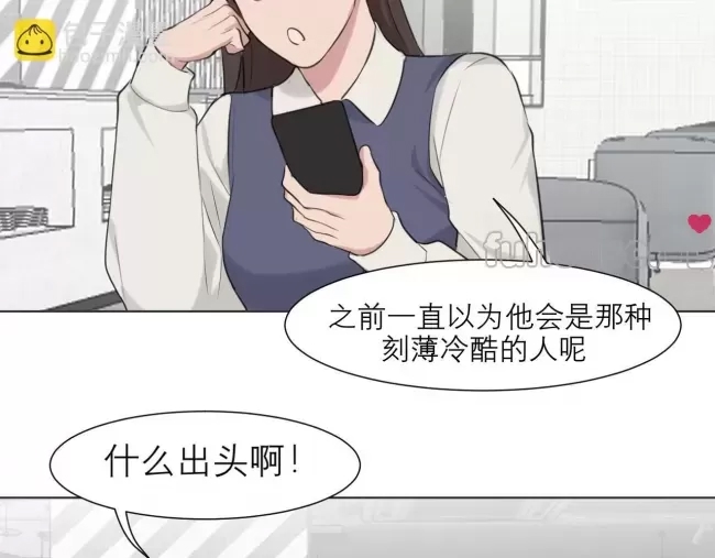 第 65 页